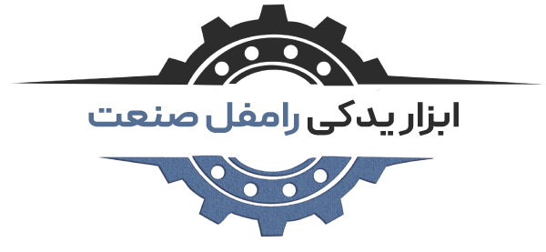 فروشگاه لوازم یدکی صنعتی رامفَل